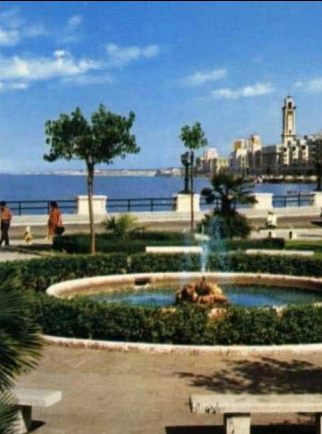 בארי Summer Paradise חדר תמונה